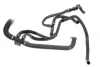 Патрубок радіатора (нижній) Renault Megane IV/Scenic IV 1.5 dCi 15- GATES Gates 05-3970 (фото 1)