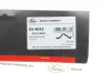 Патрубок радіатора (нижній) Ford Focus/C-Max 1.4-1.6/Ti 03-12 GATES Gates 05-4043 (фото 2)