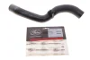Патрубок радіатора Skoda Fabia/Rapid/Roomster/VW Polo 1.4/1.6 06- GATES Gates 05-4076 (фото 2)
