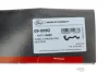 Патрубок фільтра повітряного Renault Master III/Opel Movano B 2.3dCi 10- (R) GATES Gates 09-0092 (фото 4)