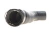 Фото 3 - патрубок інтеркулера BMW 5 (E60/E61) 2.5-3.0 04-10 M57 Gates 09-0185 Патрубок інтеркулера BMW 5 (E60/E61) 2.5-3.0 04-10 M57 Gates 09-0185 (фото 3)