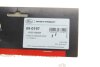 Фото 2 - патрубок интеркулера BMW 5 (E60) 02-10 M57 Gates 09-0197 Патрубок интеркулера BMW 5 (E60) 02-10 M57 Gates 09-0197 (фото 2)