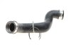 Фото 3 - патрубок інтеркулера (верхній) VW Passat/Skoda Superb 1.9TDI/2.0TDI 00-08 Gates 09-0214C Патрубок інтеркулера (верхній) VW Passat/Skoda Superb 1.9TDI/2.0TDI 00-08 Gates 09-0214C (фото 3)
