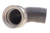 Фото 3 - патрубок турбіни Skoda Superb/Audi A4 1.9TDI/2.0TDI 04-15 (верхній) Gates 09-0293 Патрубок турбіни Skoda Superb/Audi A4 1.9TDI/2.0TDI 04-15 (верхній) Gates 09-0293 (фото 3)