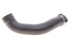 Фото 1 - патрубок інтеркулера Renault Clio IV 0.9 TCe 12- Gates 09-0539 Патрубок інтеркулера Renault Clio IV 0.9 TCe 12- Gates 09-0539 (фото 1)