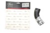 Фото 2 - патрубок інтеркулера (R) Renault Clio IV 0.9 TCe 12- Gates 09-0540 Патрубок інтеркулера (R) Renault Clio IV 0.9 TCe 12- Gates 09-0540 (фото 2)
