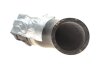 Фото 3 - патрубок інтеркулера (R) Renault Clio IV 0.9 TCe 12- Gates 09-0540 Патрубок інтеркулера (R) Renault Clio IV 0.9 TCe 12- Gates 09-0540 (фото 3)
