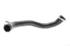 Патрубок інтеркулера Citroen Berlingo 1.2-1.5/1.6 BlueHDi 13- GATES Gates 09-0598 (фото 3)