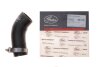 Фото 2 - патрубок інтеркулера Ford Transit 2.2TDCI 06- (короткий) Gates 09-0614 Патрубок інтеркулера Ford Transit 2.2TDCI 06- (короткий) Gates 09-0614 (фото 2)