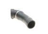 Патрубок интеркулера BMW 5 (E60) 2.0D 02-10 M47/N47 Gates 09-0708 (фото 6)