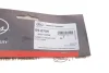 Патрубок інтеркулера BMW 5 (E60) 2.0D 02-10 M47/N47 GATES Gates 09-0709 (фото 2)