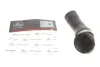 Патрубок інтеркулера BMW 5 (E60)/6 (E63) 04-10 M57 GATES Gates 09-0710 (фото 1)