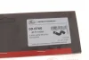 Патрубок інтеркулера (R) Audi A4/A6 1.9TDI 00-05 GATES Gates 09-0760 (фото 6)