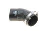 Патрубок интеркулера Subaru Forester/Impreza 2.0 D 07- Gates 09-0885 (фото 1)
