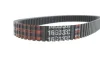 Ремінь приводу колеса Yamaha YFM 350 04-09 (29x876x13.4) Gates 16G3332 (фото 4)