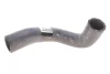 Патрубок радіатора (нижній) Toyota Rav 4 II 2.0-2.4 00-05 GATES Gates 22689 (фото 2)
