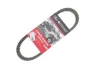 Ремінь приводу колеса Polaris RZR 900 (32x1081) GATES Gates 26R4140 (фото 2)