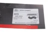 Патрубок радіатора (нижний) Opel Astra F/Vectra A 1.4-2.0 -98 GATES Gates 3572 (фото 2)