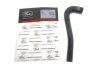 Фото 3 - патрубок системи охолодження VW Golf 1.5-1.6 D/TD 76-91 Gates 3641 Патрубок системи охолодження VW Golf 1.5-1.6 D/TD 76-91 Gates 3641 (фото 3)
