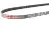 Ремінь генератора Ford Focus IV/Galaxy III/Mondeo V/Transit 2.0D/2.0DH 15- GATES Gates 3PK714SF (фото 4)