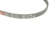 Ремінь генератора Great Wall C30/Florid/Haval/Voleex 1.5 08- GATES Gates 4PK1210 (фото 4)