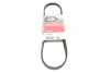 Ремінь генератора Nissan Primera/Micra/Note/Toyota Corolla 1.0-2.5D 83- GATES Gates 4PK823 (фото 1)