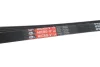 Ремінь генератора Nissan Primera/Micra/Note/Toyota Corolla 1.0-2.5D 83- GATES Gates 4PK823 (фото 2)