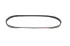 Ремінь генератора Nissan Primera/Micra/Note/Toyota Corolla 1.0-2.5D 83- GATES Gates 4PK823 (фото 5)