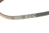 Ремінь генератора Ford Focus III/IV 2.0 ST/2.3 RS 12- (4PK890) GATES Gates 4PK890SF (фото 4)