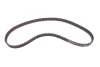 Ремінь ГРМ Ford Escort 1.8TD 91-03 (22x116) GATES Gates 5451XS