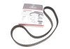 Ремінь ГРМ Citroen C3/Peugeot 206/207/208 1.4 HDI 09-/Ford Fiesta 1.4 TDCi 10- (25.4x139z) Gates 5657XS (фото 1)