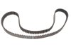 Ремінь ГРМ Citroen C3/Peugeot 206/207/208 1.4 HDI 09-/Ford Fiesta 1.4 TDCi 10- (25.4x139z) Gates 5657XS (фото 4)