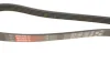 Ремінь генератора Peugeot Partner 1.4-1.6 16V 96-15 Gates 5PK1250 (фото 2)