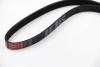 Ремінь генератора VW Passat B5/Audi A4/A6 1.6/1.8 95- GATES Gates 5PK1303 (фото 1)