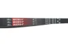Ремінь генератора Mitsubishi Space Runner/Wagon 2.0/2.4 GDI 99-04 GATES Gates 5PK1390 (фото 2)