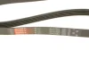 Ремінь генератора Suzuki SX4 2.0 06- Gates 5PK1665 (фото 2)