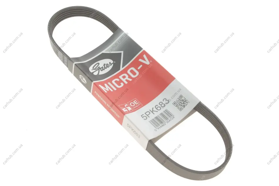 Ремінь генератора Mazda 626/Subaru Forester/Impreza/Legacy/Outback 89- Gates 5PK683 (фото 1)