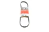 Ремінь генератора Ford Mondeo I-II/Fiesta IV/Focus II 1.8 TD/2.5 ST 93-00 GATES Gates 5PK885 (фото 1)