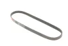 Ремінь генератора Ford Mondeo I-II/Fiesta IV/Focus II 1.8 TD/2.5 ST 93-00 GATES Gates 5PK885 (фото 2)