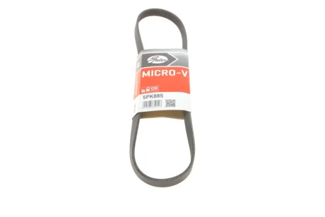 Ремінь генератора Ford Mondeo I-II/Fiesta IV/Focus II 1.8 TD/2.5 ST 93-00 GATES Gates 5PK885