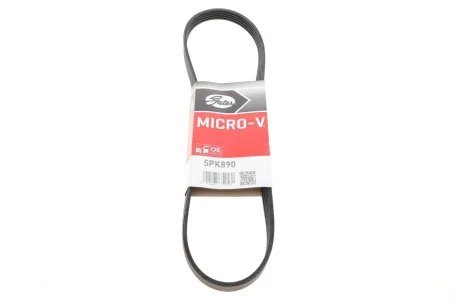 Ремінь генератора BMW 3/5 90-00 / Ford Focus 2.5 05-12 GATES Gates 5PK890