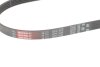 Фото 4 - ремінь генератора Toyota Camry 1.8-2.2 83-02/Rav4 2.0 94-00 Gates 5PK998 Ремінь генератора Toyota Camry 1.8-2.2 83-02/Rav4 2.0 94-00 Gates 5PK998 (фото 4)