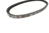 Ремінь генератора Audi A4/A6/VW Passat 1.8T 96-00 (11x528) GATES Gates 6301MC (фото 2)