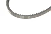 Ремень генератора Ford Sierra 2.3-2.8 82-88/Toyota Hiace 2.4 95-01/VW T3 1.6/1.7D 84-01 (13x1225) GATES Gates 6479MC (фото 4)