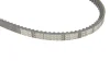 Ремень генератора Ford Sierra 2.3-2.8 82-88/Toyota Hiace 2.4 95-01/VW T3 1.6/1.7D 84-01 (13x1225) GATES Gates 6479MC (фото 5)