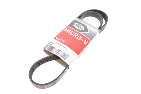 Ремінь генератора Citroen Jumper/Peugeot Boxer 3.0HDI 03- GATES Gates 6PK1163