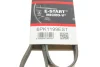 Ремінь генератора Dacia Dokker/Duster/Logan/Renault Kangoo/Scenic 1.5D-1.6D 01- GATES Gates 6PK1199EST (фото 6)