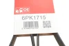Ремінь генератора BMW 2 Grand Tourer (F45)/X1 (F48) 03/15- GATES Gates 6PK1715 (фото 5)