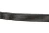 Ремінь генератора Audi/BMW/Chevrolet/MB/Opel GATES Gates 6PK1875 (фото 3)