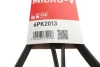 Ремінь генератора MB Vito OM601/602 (AC)/ M111 (PS) GATES Gates 6PK2013 (фото 5)
